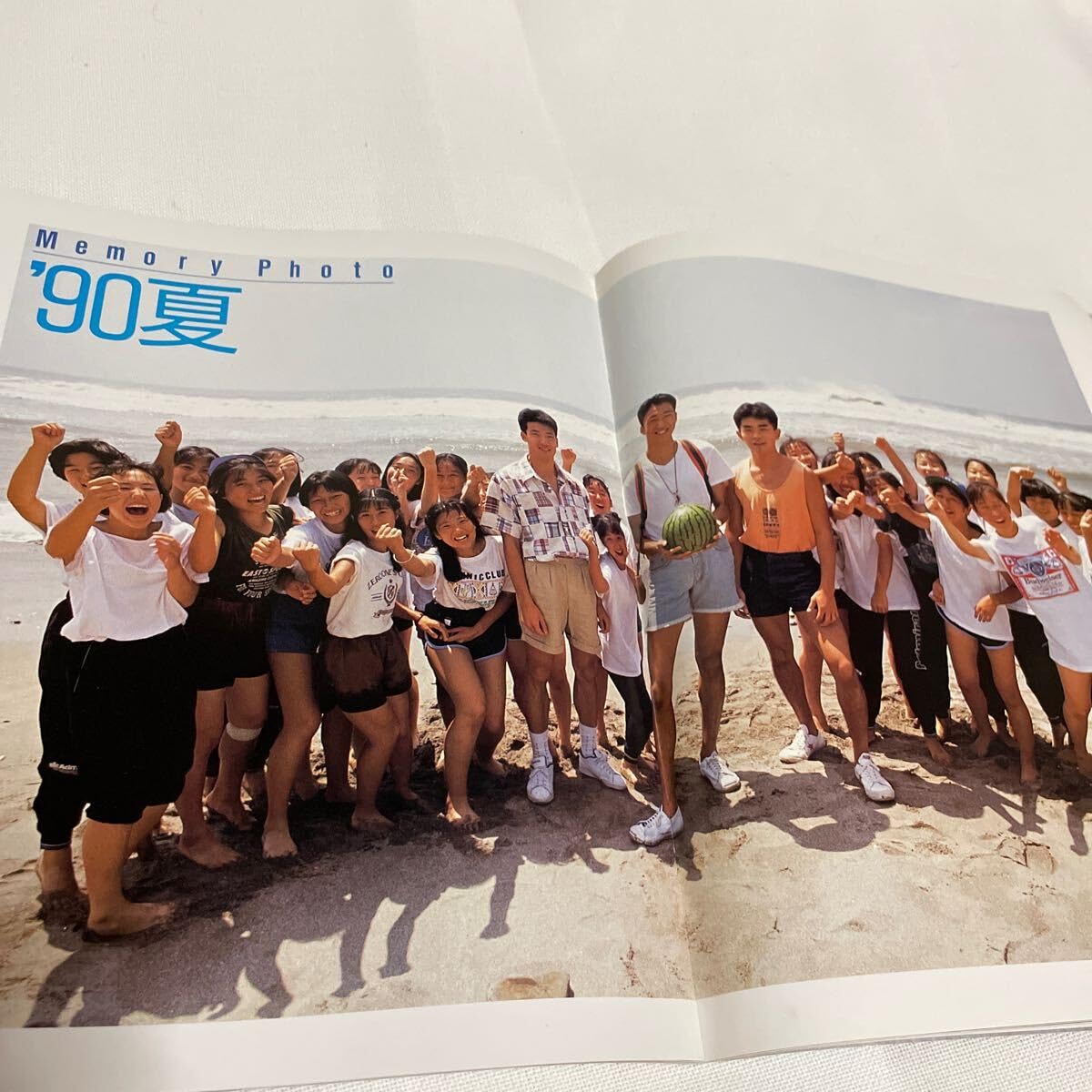 Amazon.co.jp: セブンティーン増刊 翔け！全日本 男子 バレーボール